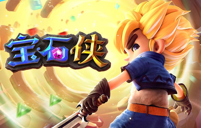 yw193coc龙物永不联