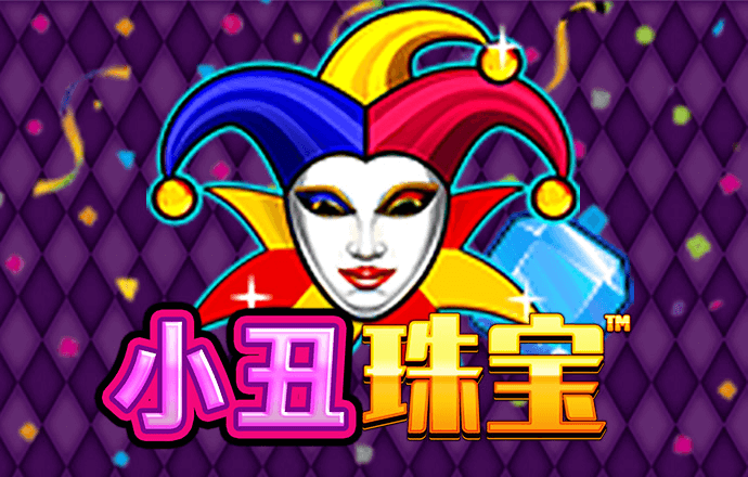 767体育彩票官网